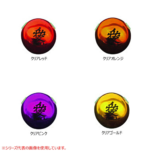 ボーズレス　TGドロップK ３個セット TGドロップK | BOZLES