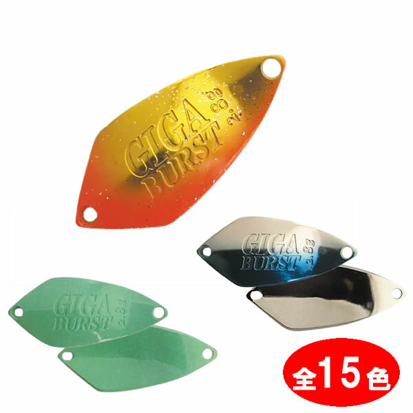 楽天市場】ヴァルケイン ハイバースト 2.4g ゆうパケット可