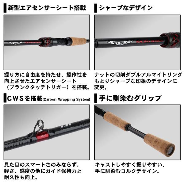 ダイワ スティーズrd ロッド 竿 Stz Stz Rd701mh Hxb St バスロッド ダイワ バスロッド Stz Rd701mh Hxb St スティーズrd ベイト 大型商品a フィッシング遊 など バスロッド ベイト 釣り具の販売 通販ならフィッシング遊web店におまかせ ダイワ スティーズrd ロッド 竿 Stz Stz Rd701mh Hxb St バスロッド ダイワ バスロッド Stz Rd701mh Hxb St スティーズrd ベイト 大型商品a フィッシング遊 など バスロッド ベイト 釣り具の販売 通販ならフィッシング遊web店におまかせ