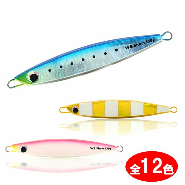 楽天市場】浜田商会 プロマリン クロノスター S572MH (オフショア