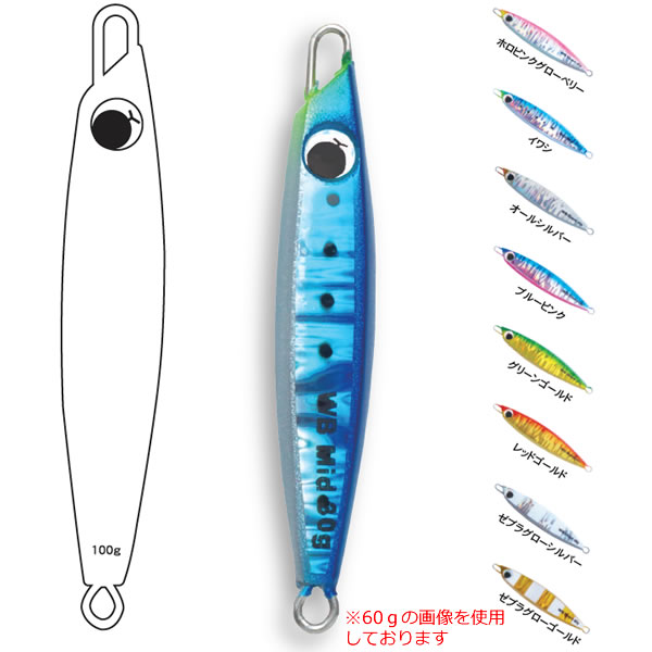 浜田商会 CB クロノスター S572MH 楽天市場】浜田商会 プロマリン クロノスター S572MH (オフショア