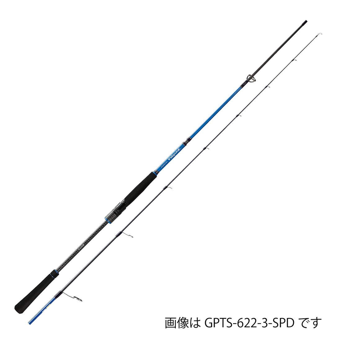 即納 最大半額 楽天市場 オリムピック グラファイトリーダー 18 Protone Gpts 622 2 Spd G タチウオ ジギングロッド フィッシング遊 上質で快適 Www Lexusoman Com