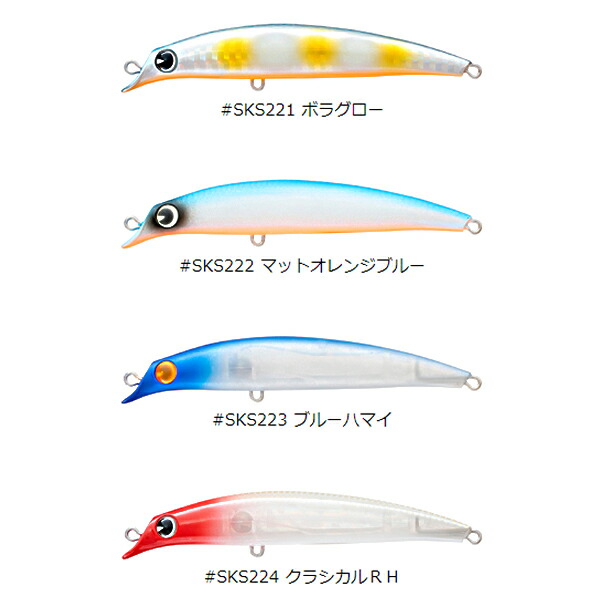 F-625 ima サスケ SS-95 （※バラ売りNG） F-625 ima サスケ SS-95 （※バラ売りNG） - メルカリ