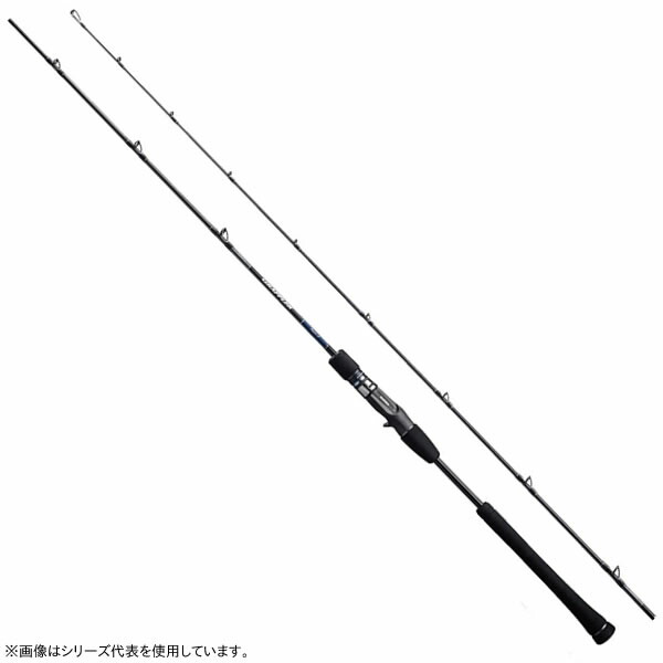 SHIMANO - シマノ グラップラー タイプJ S60-2 [2020年モデル] シマノ グラップラー タイプJ S60-2 (ロッド・釣竿) 価格比較