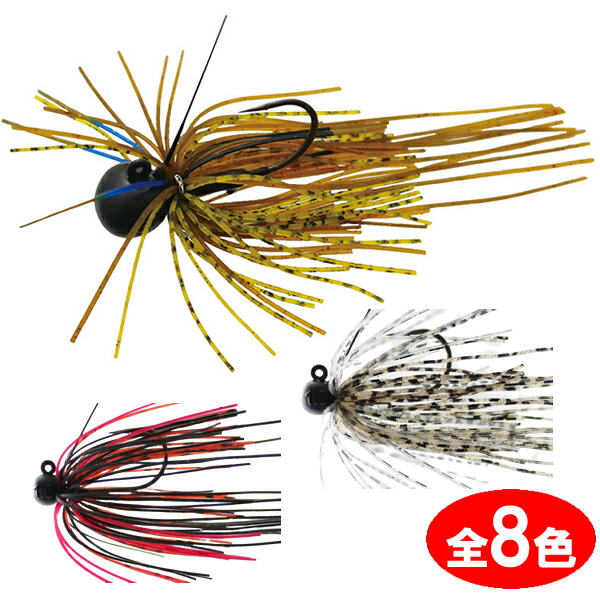 ルアー・フライ issei 楽天市場】一誠 (イッセイ) issei GCザリバイブ67 その2 (ルアー) ゆう