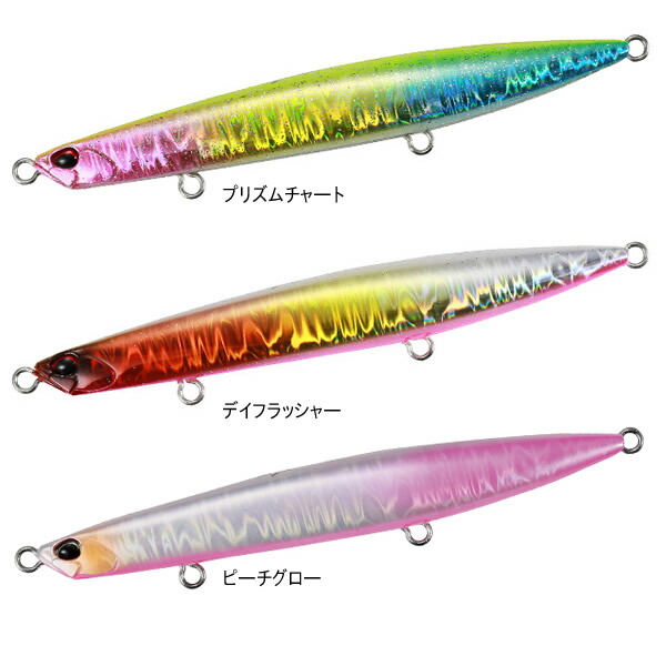 楽天市場】【ｴﾝﾄﾘ-&3点購入でP10倍！8/4~8/11 】 ジャンプライズ