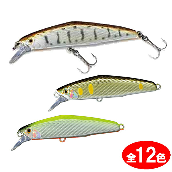 楽天市場】ダイワ トラウト TROUT X NT 53UL・N (トラウトロッド
