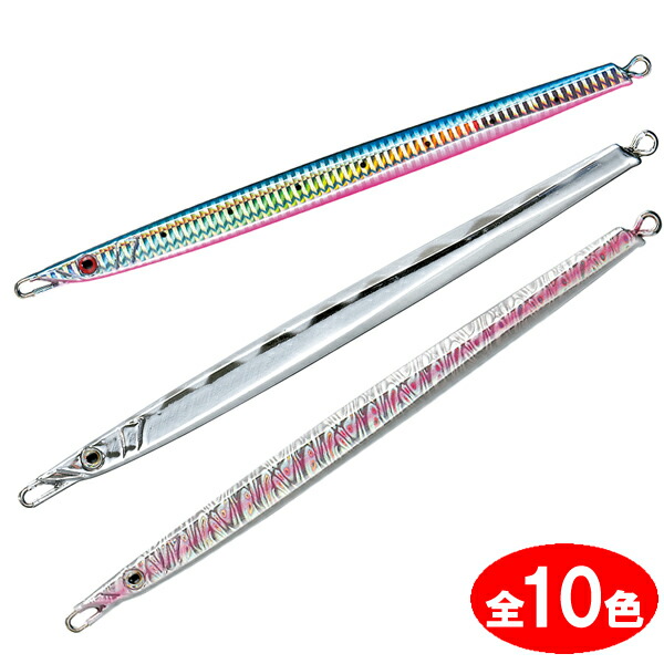 楽天市場】スミス CB.ナガマサ 230g その2 (メタルジグ ジギング