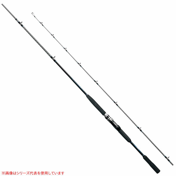 【5と0の日 エントリーで最大限度P15倍！】 シマノ 20シーマイティX73 50-210