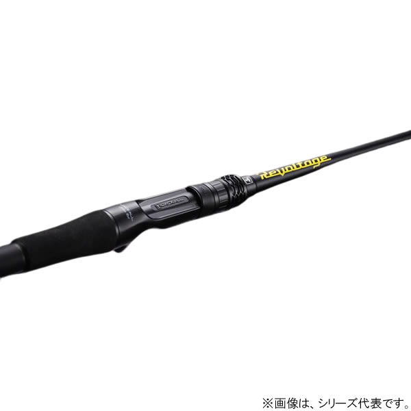 超激安 ジャッカル リボルテージ ブラックバスロッド 大型商品a Rv C63ml ロッド 竿 Www Theashleycentre Co Uk