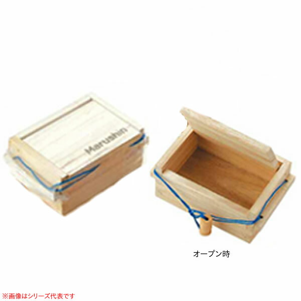古い 桐箱製底ゴム板貼り ヘラブナ釣り餌箱 虫エサ箱3つセット 古い 桐箱製底ゴム板貼り ヘラブナ釣り餌箱 虫エサ箱3つセット
