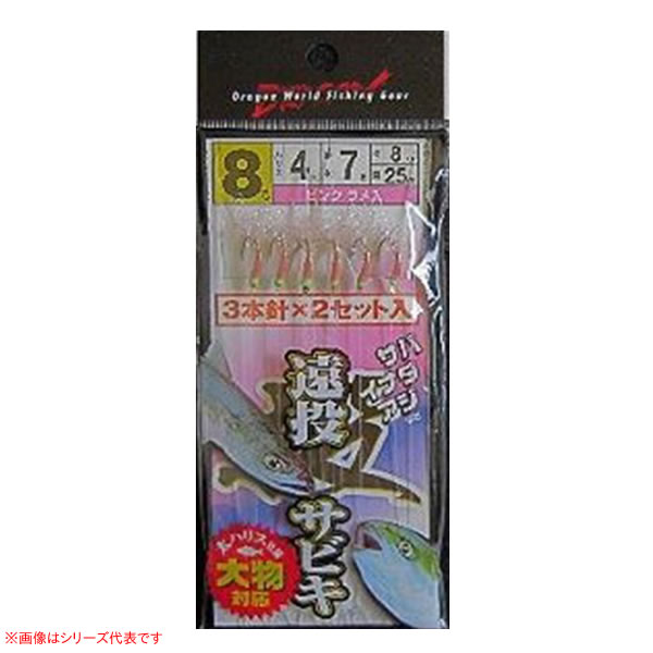 ダイワ  リール 16 ジョイナス 4000 糸付 6号-150m lok26k6 楽天市場】ダイワ 16 ジョイナス 4000 糸付 6号-150m