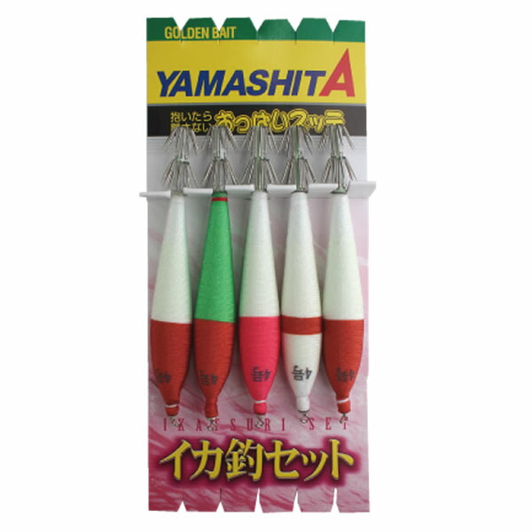 ヤマシタ おっぱいスッテ　27個セット 楽天市場】【 仕掛 】「 ヤマシタ イカ釣セット ( おっぱい