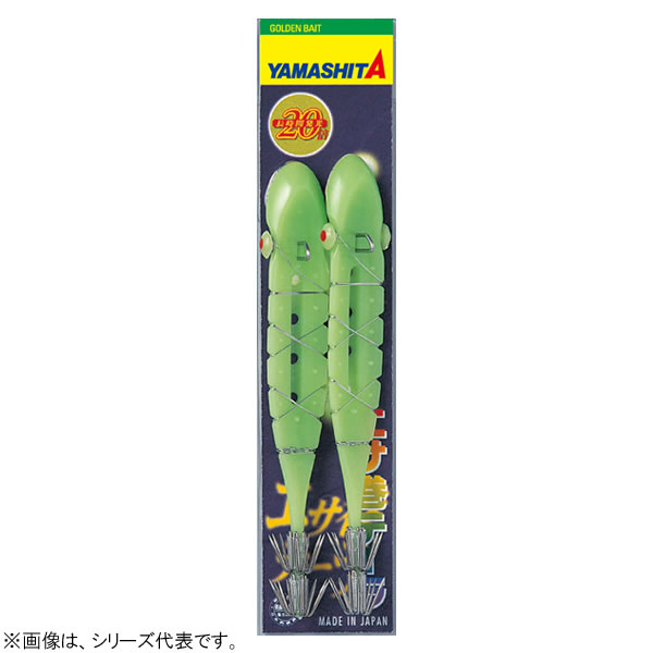 デカ針　　2セット Amazon | ヤマシタ(YAMASHITA) エサ巻テーラ デカ針セット 2号