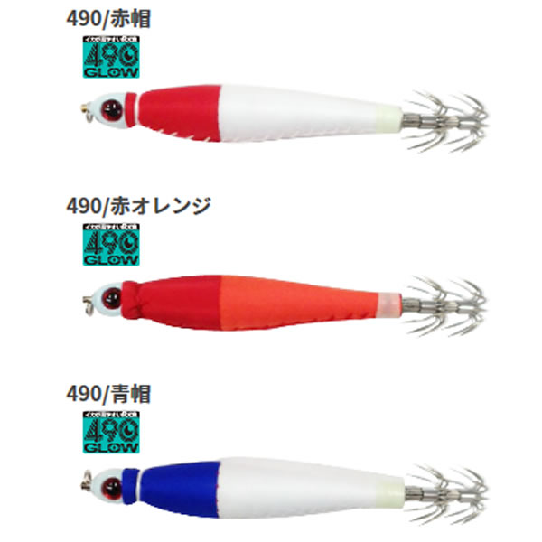新品 未使用 ダイワ 24 エメラルダス MX イカメタル K56ULB-S イカメタルロッド ダイワ 24 エメラルダス MX イカメタル K56ULB