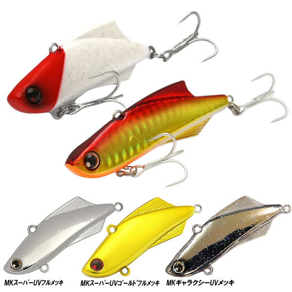 ロンジン　キックビート 楽天市場】【ルアー】LONGIN ロンジンKICK BEAT 55 17gキック