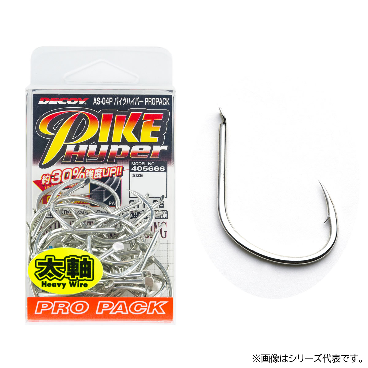 楽天市場】カツイチ デコイ パイク プロパック AS-03P (ルアーフック