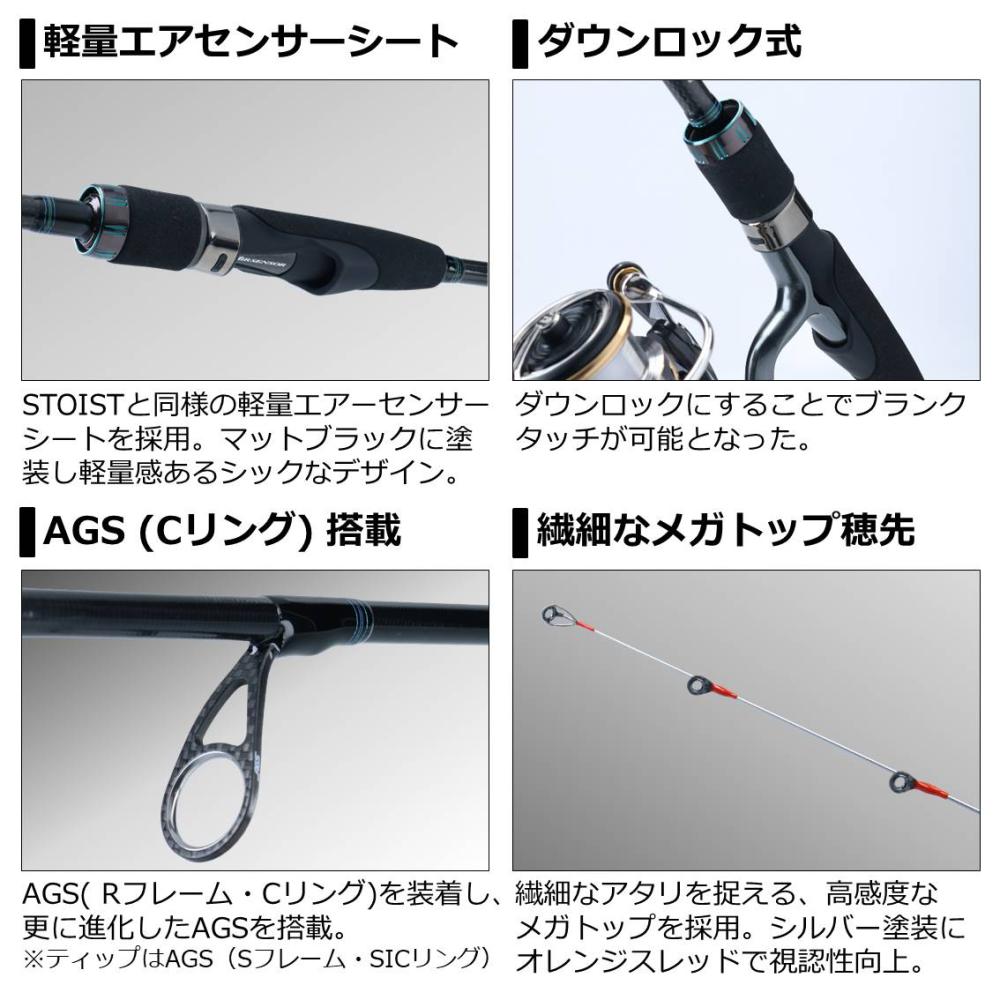 70mls S Air 渓流釣り エメラルダス ティップラン ダイワ Air 落とし込み ヘラ釣り エギングロッド フィッシング遊 ダイワ Boat エメラルダス Boat 70mls S など 釣り具の販売 通販ならフィッシング遊web店におまかせ 70mls S Air 渓流釣り エメラルダス ティップラン ダイワ Air 落とし込み ヘラ釣り エギングロッド フィッシング遊 ダイワ Boat エメラルダス Boat 70mls S など 釣り具の販売 通販ならフィッシング遊web店におまかせ