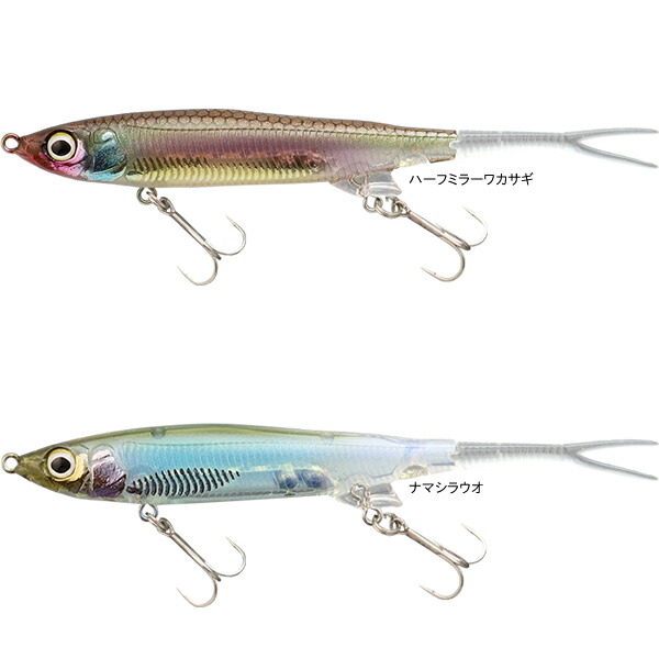 ナジーチョイス　アスパラガス nac-70M JACKALL ジャッカル ナジーチョイス アスパラガス NAC-70M