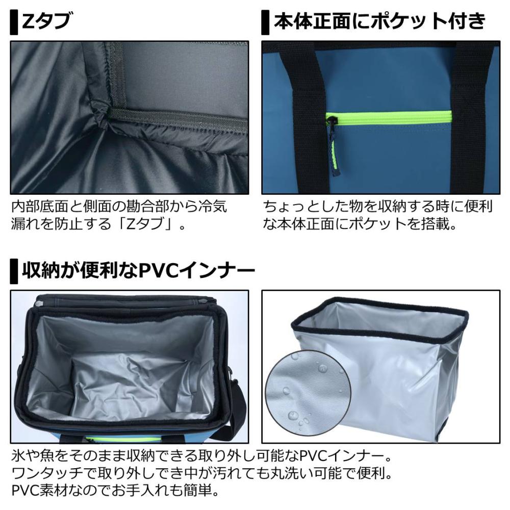 楽天市場 ダイワ ソフトクール 800 フィッシングバッグ クールバッグ クーラーバッグ 保冷バッグ フィッシング遊