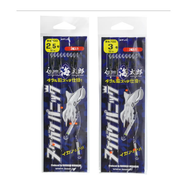 イッヌ出品 構って欲しいイッヌと 自撮りをしたい私