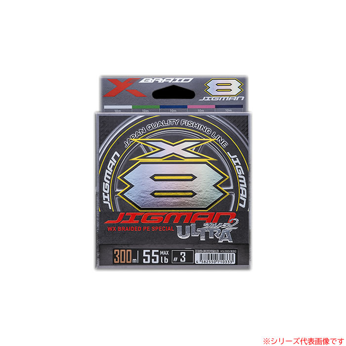 エックスブレイド　ジグマン ウルトラ X8 300m 6号 早い者勝ち‼️ 楽天市場】XBRAID(エックスブレード) エックスブレイド ジグマン