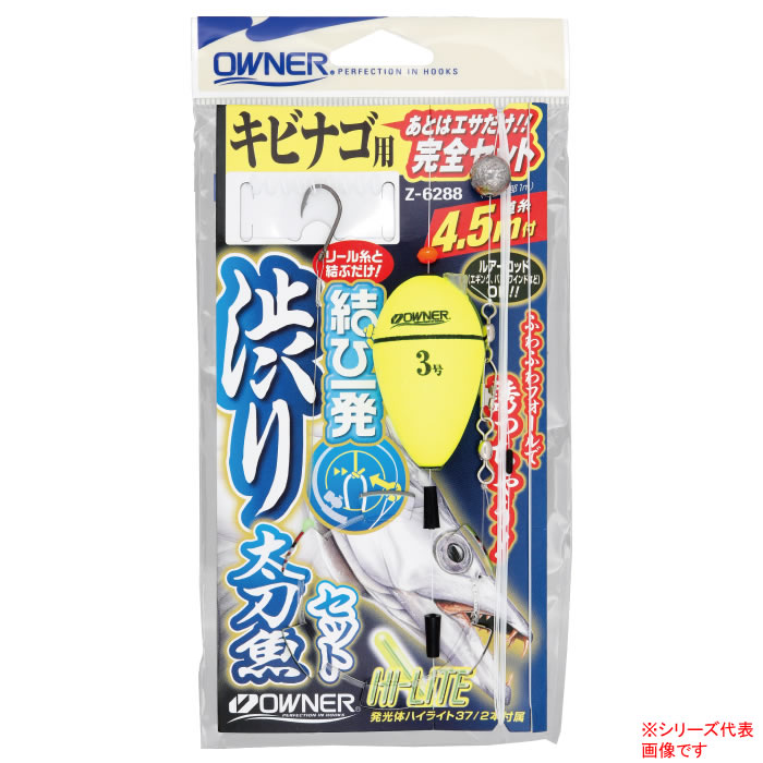 専用です❗️1.7号　1号セット ZXS-ME-(1) NTT製主装置 αZX ZXS-主装置-｢1｣-ビジフォン舗