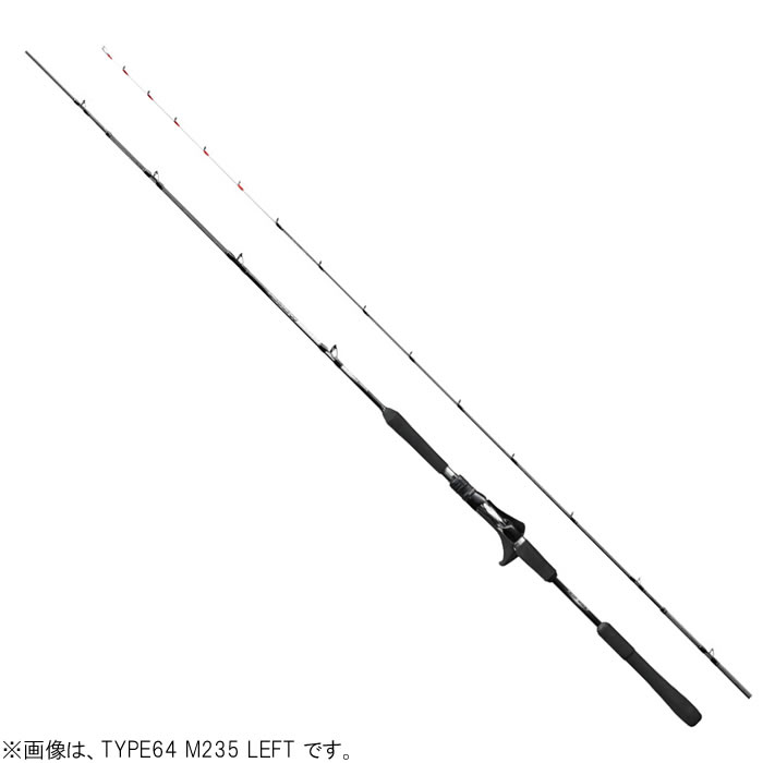 シマノ 20 ミッドゲームSS 64 M235/右 (船竿)|フィッシング遊