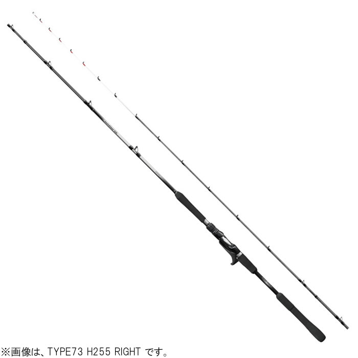 シマノ 海明 50-240 シマノ(SHIMANO) 03' 海明 50-240 ｶｲﾒｲ 50-240｜アウトドア用品