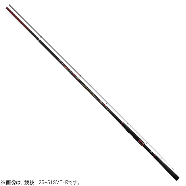 トーナメント磯AGS 競技 1.5-5.1 SMT 【Daiwa】 - novius-it.hu