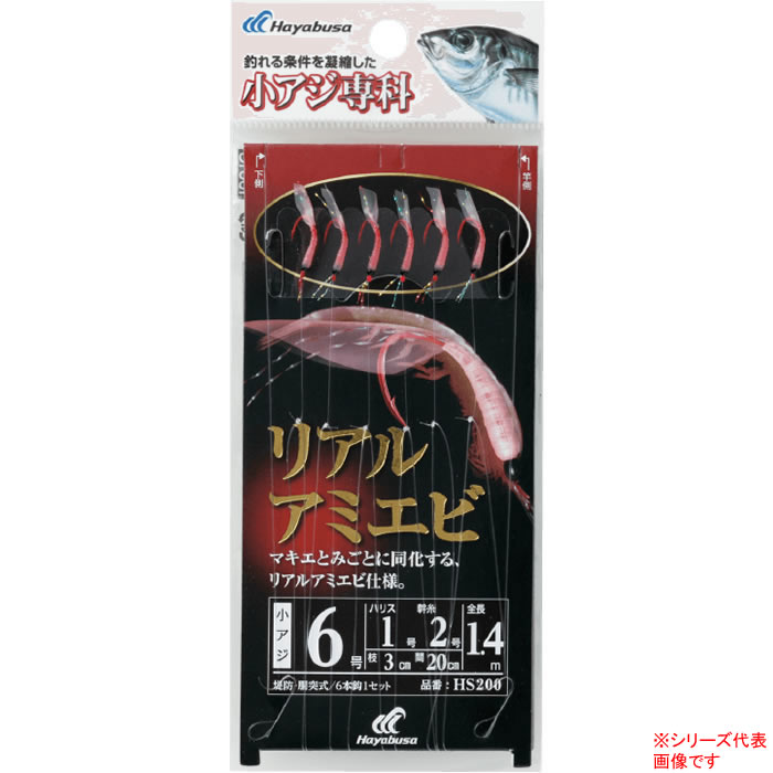 ぐみべあさま専用ページ セイミツ工業 PSB-14-GN ネジ式べっ甲調押しボタン30φ