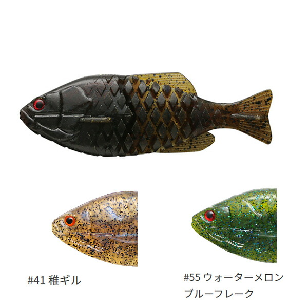 一誠　イッセイ　ギルフラット　6個 issei 一誠 ギルフラットセット - Stay Blue