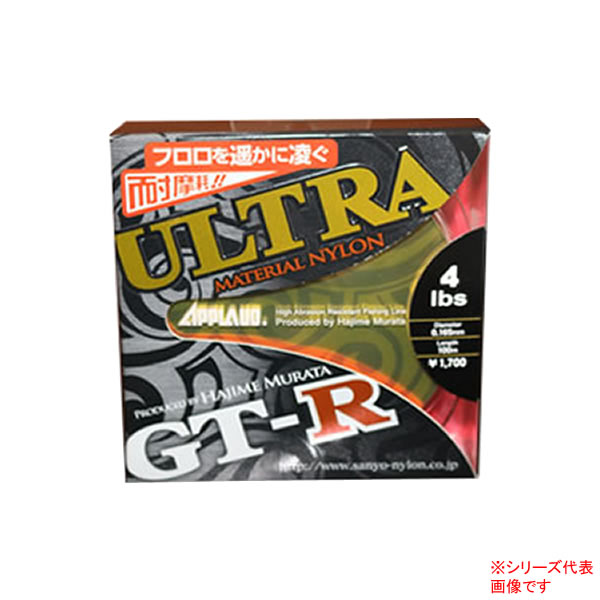 楽天市場】サンヨーナイロン アプロードGT-R ウルトラ(ULTRA) 各号数