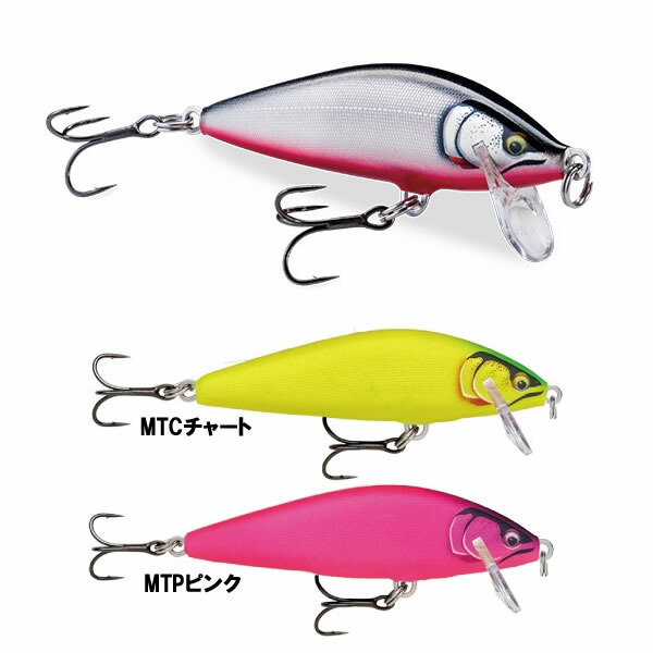 ラパラ　カウントダウン　エリート　55 7個セット 楽天市場】ラパラ カウントダウンエリート 5.5cm CDE55 (バスルアー