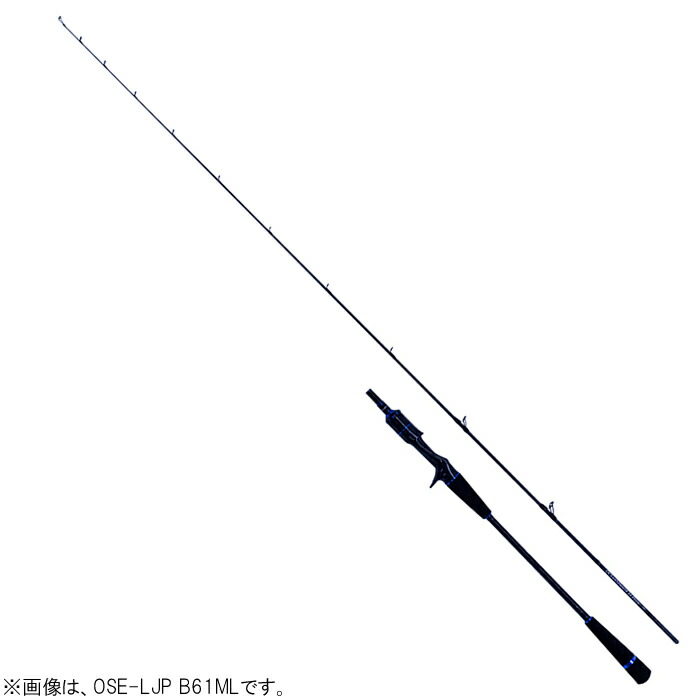 クレイジーオーシャン OSE-TAR S60QS オーシャンセンサー タイラバ クレイジーオーシャン オーシャンセンサー タイラバ OSE-TAR