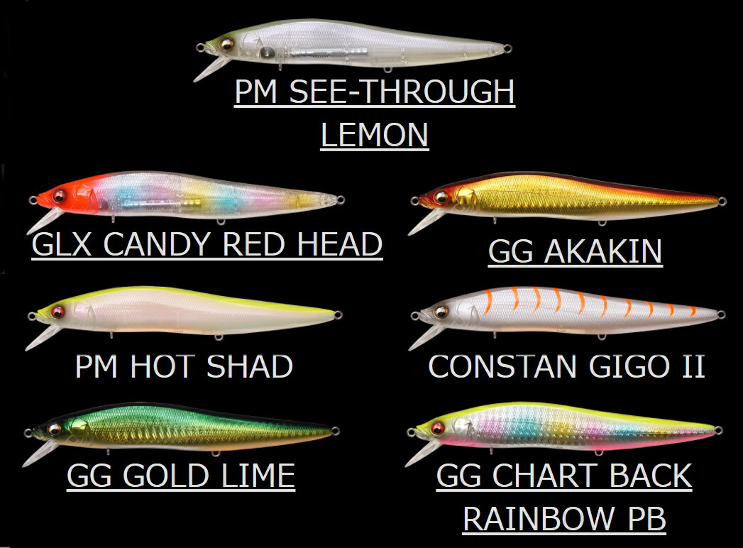 楽天市場 全6色 メガバス ワンテンlbo Sw ソルトルアー フィッシング遊 楽天市場 全6色 メガバス ワンテンlbo Sw ソルトルアー フィッシング遊