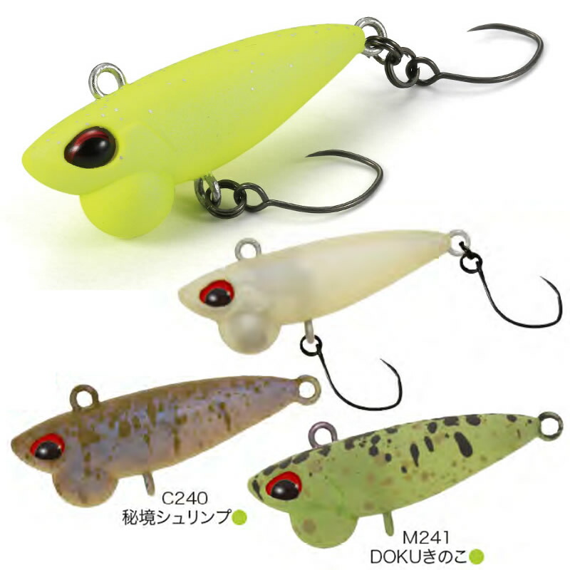 ヴァルケイン ハイドラム 他 クランク17個セット Amazon | ヴァルケイン ハイドラム F フローティング 問屋別注