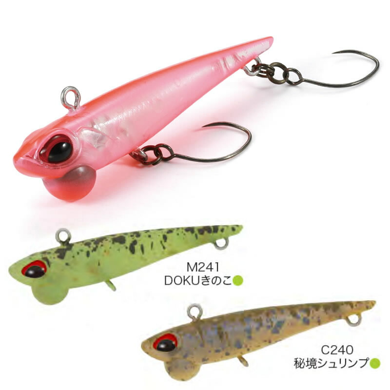 Valkein ヴァルケイン　シャインライド7個セット新品未使用 ジョインター別注カラー】 Valkein ヴァルケイン Shine Ride