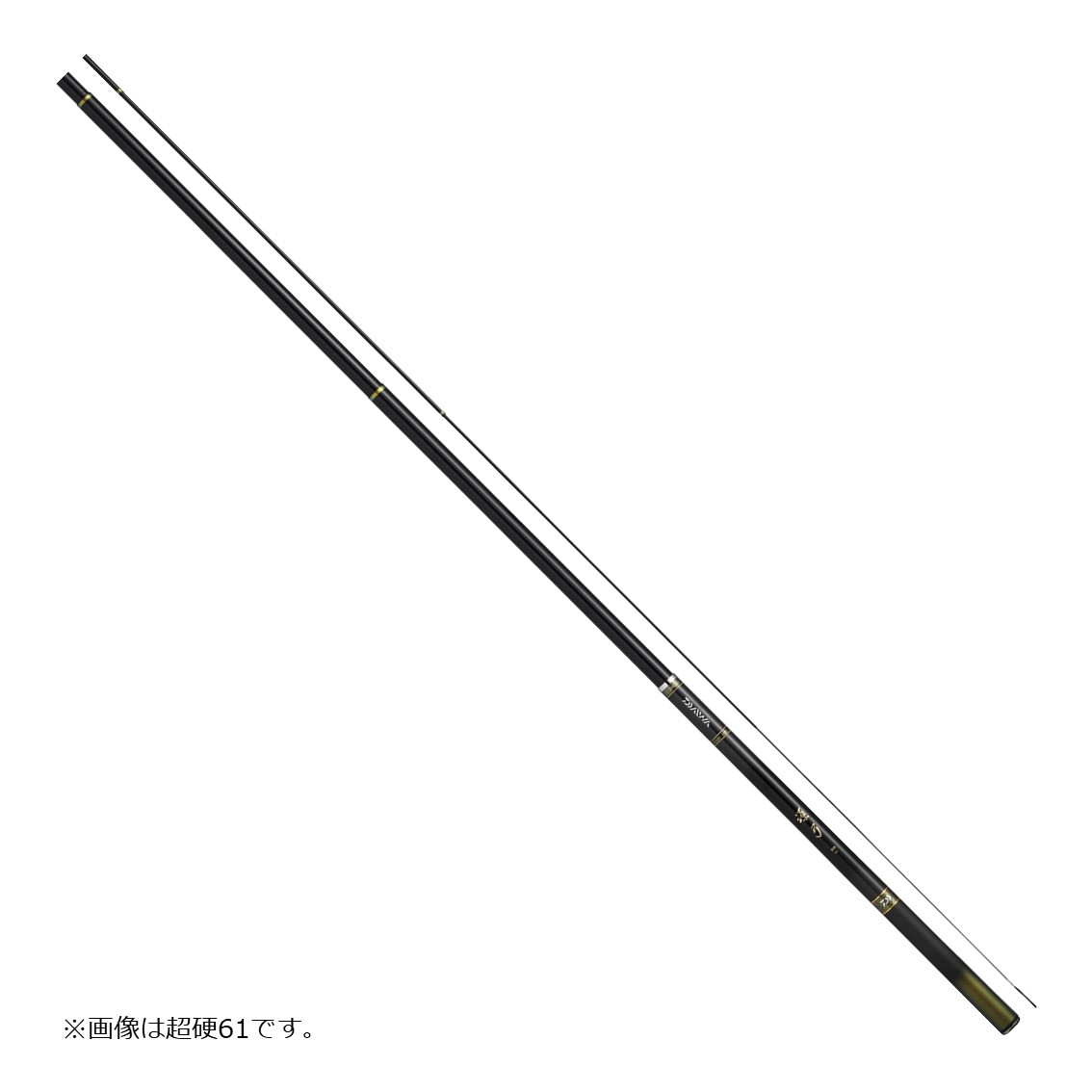 ダイワ 源弓 硬調 61・N (渓流竿)