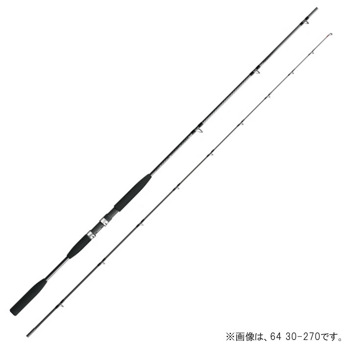 シマノ ホリデーマリン64 30-270 (投竿 投げ竿)(大型商品A)｜フィッシング遊