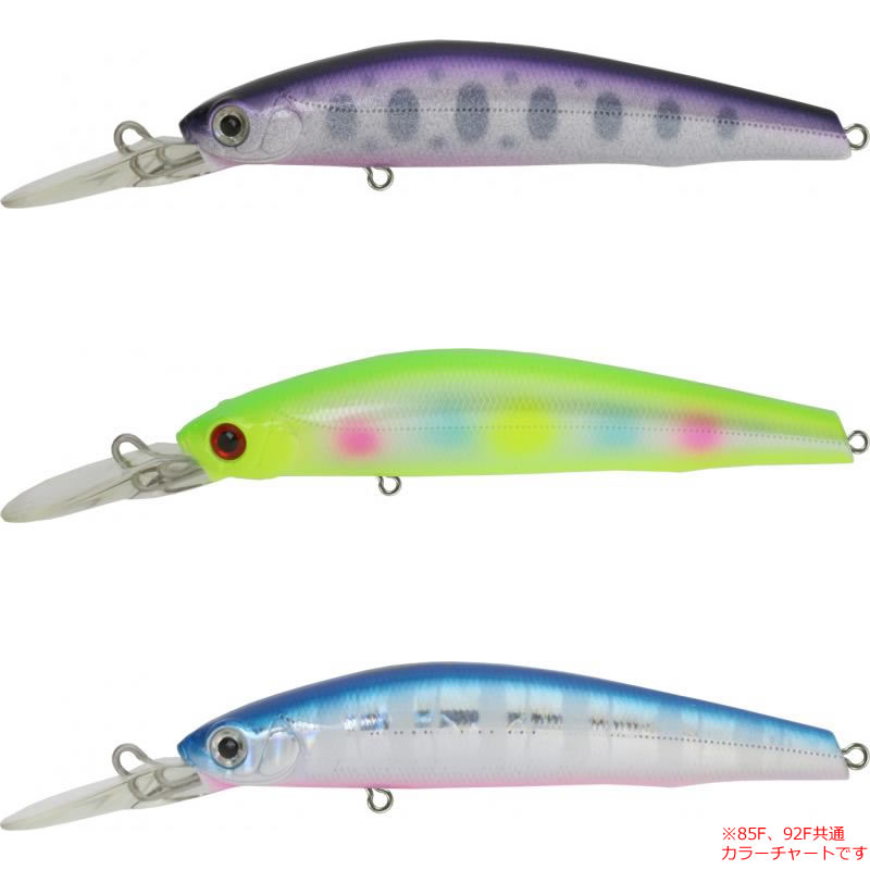 楽天市場】シュガー2/3ディープSG85F バスデイ ディープ ミノー