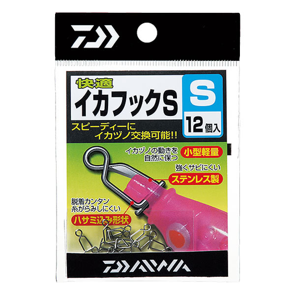 DAIWA - イカさん DAIWA（釣り） ダイワ／DAIWA 快適チチワイカリーダー 5本-6