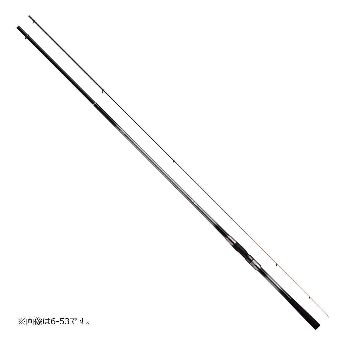 高質で安価 ダイワ 銀狼 鋭牙 0 53 磯竿 爆安プライス Secretoftheislands Com