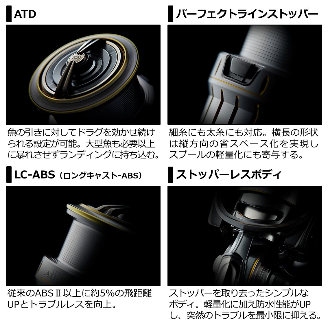 ダイワ フィッシング Lt4000 C 3月5日限定5000円以上で0円offクーポン配布中 エアリティ スピニングリール 入荷次第 順次発送 フィッシング遊釣具のことならフィッシング遊 予約受付中 03月頃入荷予定 Lt4000 C 他商品同梱不可 ルビアス ルビアス ダイワ フィッシング Lt4000 C 3月5日限定5000円以上で0円offクーポン配布中 エアリティ スピニングリール 入荷次第 順次発送 フィッシング遊釣具のことならフィッシング遊 予約受付中 03月頃入荷予定 Lt4000 C 他商品同梱不可 ルビアス ルビアス