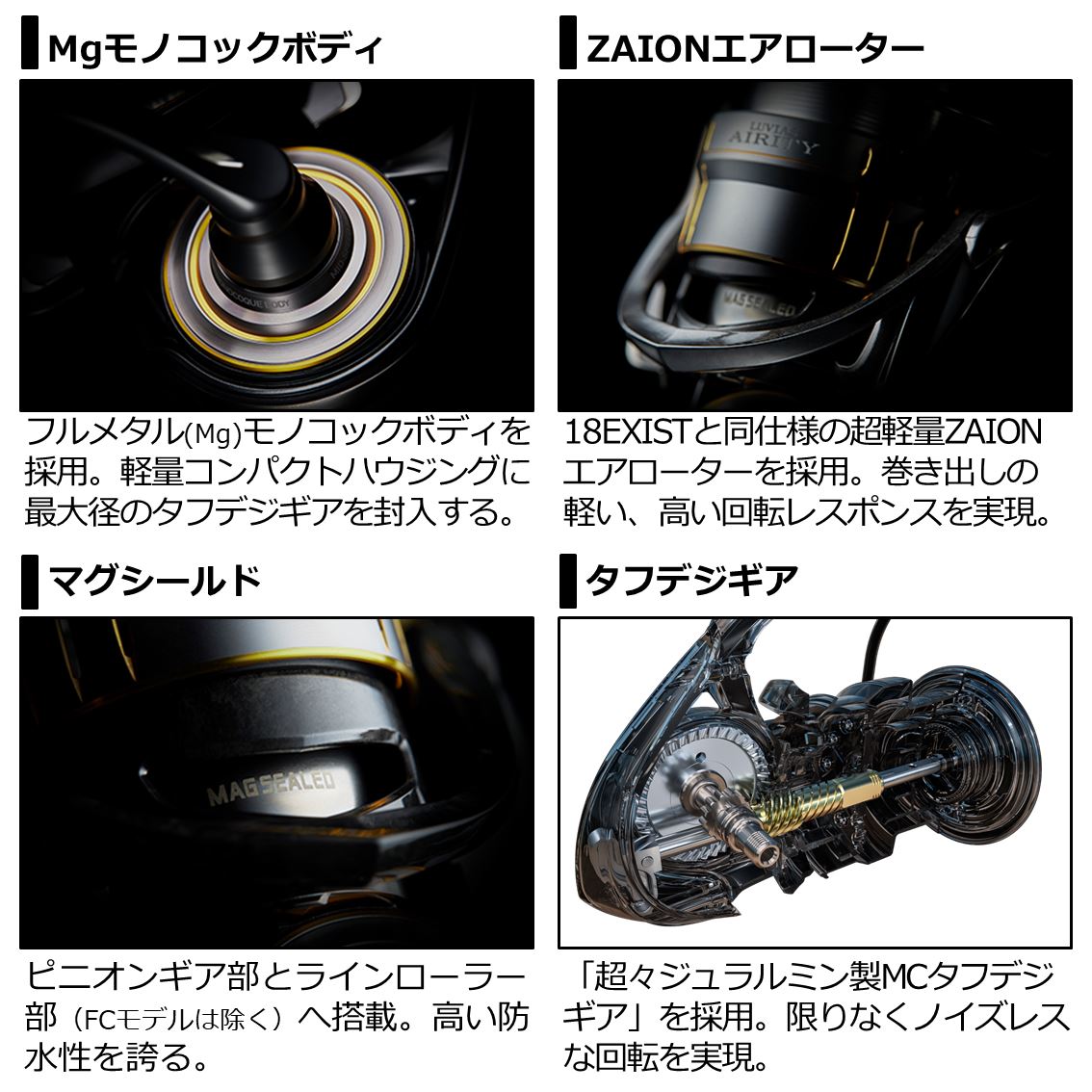 ダイワ フィッシング Lt4000 C 3月5日限定5000円以上で0円offクーポン配布中 エアリティ スピニングリール 入荷次第 順次発送 フィッシング遊釣具のことならフィッシング遊 予約受付中 03月頃入荷予定 Lt4000 C 他商品同梱不可 ルビアス ルビアス ダイワ フィッシング Lt4000 C 3月5日限定5000円以上で0円offクーポン配布中 エアリティ スピニングリール 入荷次第 順次発送 フィッシング遊釣具のことならフィッシング遊 予約受付中 03月頃入荷予定 Lt4000 C 他商品同梱不可 ルビアス ルビアス