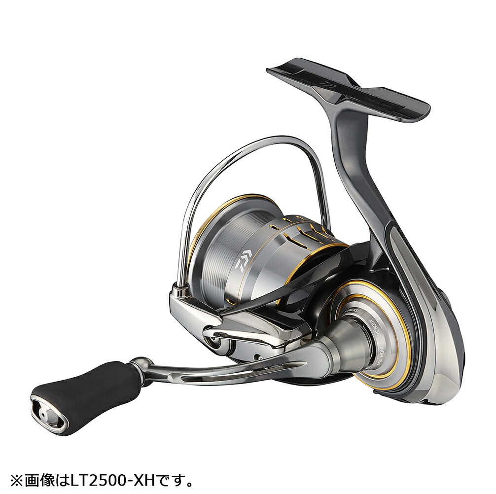 高速配送 ダイワ ルビアス エアリティ Fc Lt2500s Xh Qd スピニングリール 高い素材 Secretoftheislands Com