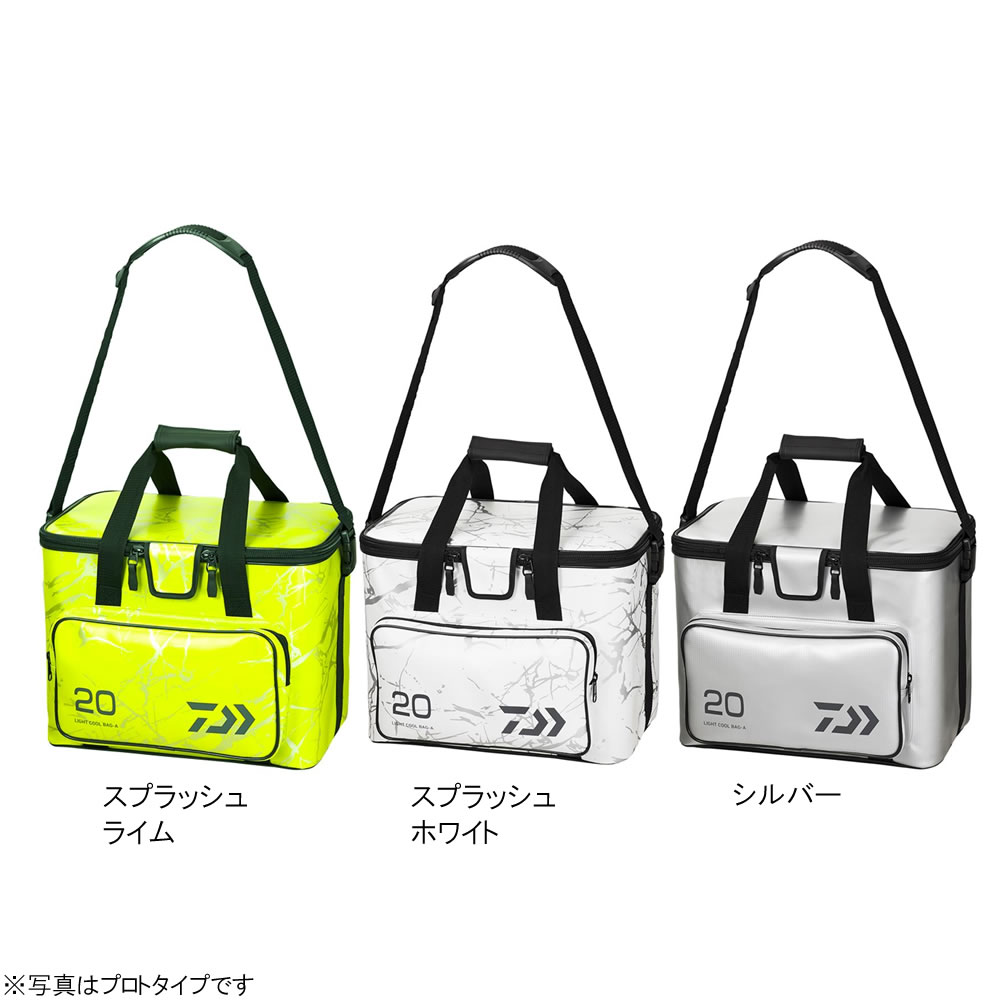 6月の輪1一日束縛クーポン散りぢり真只中 ダイワ ライタ冷やこいカバン A 沖釣りバッグ タックル後方 冷蔵庫バッグ 保冷バッグ Coscitbelgio Com