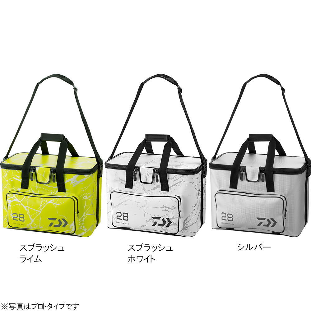 在庫一掃 楽天市場 ダイワ ライトクールバッグ A 28 フィッシングバッグ タックルバック クーラーバッグ 保冷バック フィッシング遊 新品即決 Bralirwa Co Rw