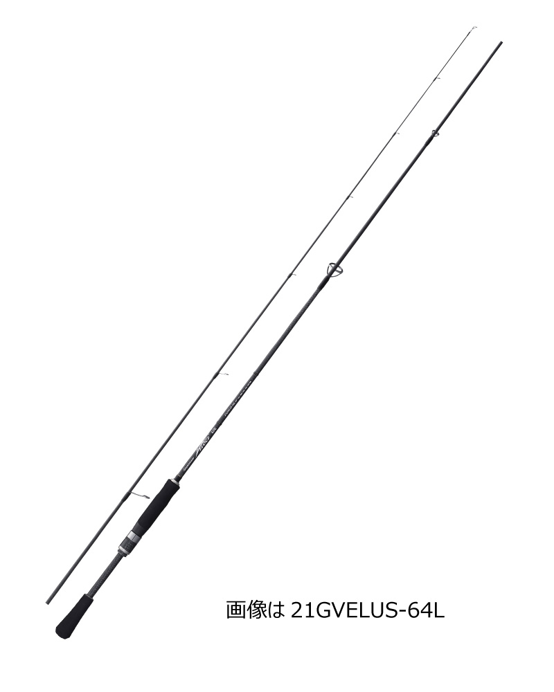 オリムピック Graphiteleader VELOCE UX 21べローチェUX 21GVELUS-611H-PF (ブラックバスロッド)(大型商品B) 18,066円