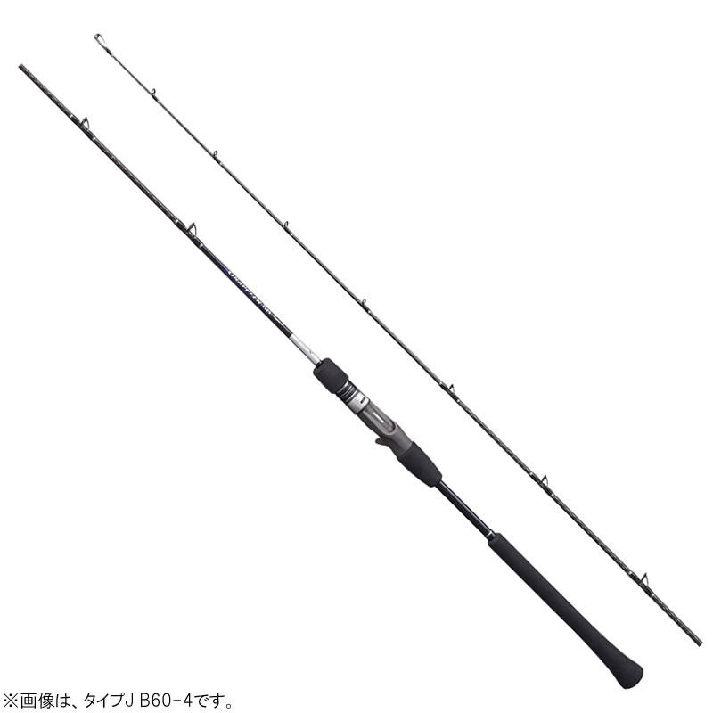 【5と0の日 エントリーで最大限度P15倍！】 シマノ 21 グラップラーBB 手合いJ B60-5